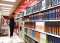 Office Depot UK Store: Everything You Need to Know!